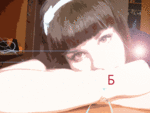  emso