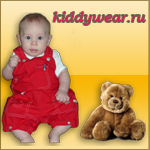 Стильные одежды для девушек