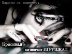 vol4itsa89