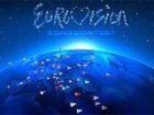 Аватар euro
