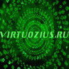 Virtuozius