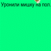 ������������� ������