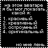 ������� Lunat