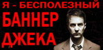 -TyleR-DurdeN-