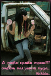 Sweet_-_Candy
