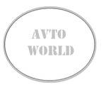 avto_world
