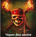 ����� ��� �����