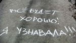 ������� X_ktulhu_X