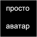 ������� shogal
