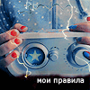 ������� ksenike
