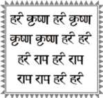 ������� young_Krishna