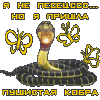 ������� ��������_�����