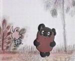 ������� Pooh-lick