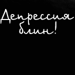 ������� Punish_Me