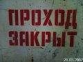 _aka_Seva
