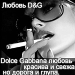 Princess_Aleksandrochka