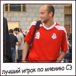 ������� Erja