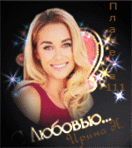 Перейти к дневнику