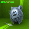  Kamuloty