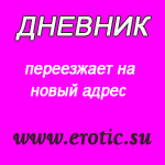������������� ������