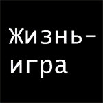 ������� ��������