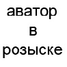 elo4ka-roller