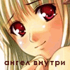 Dizzichka