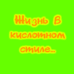 ������� KyryleVA