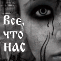 Myxa666