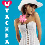 Utachka