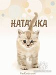������� Natali_Tiraspolskaya