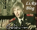 Golovin