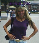 ������� Son_mira