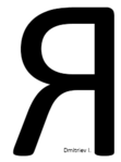 ������� A-K-A-PhaNtoM