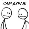  usya_usya