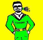 greenOFF