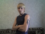 Permboy
