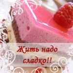 ������� m_e_r_i