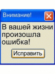 ������������� ������