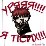zZebra_is_love