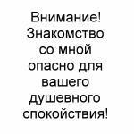 ������� ���������_�������