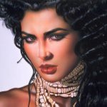 ������� LEANDRA