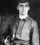 Аватар Латинист