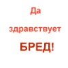 ������� �����