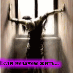 ������� SoLonely