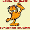 ������� ��������_������������