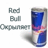 mmmm_i_am_iriska