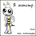 ������� naiv_nost
