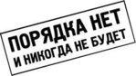 ������� Mari-GaLAkTiKa