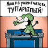 ������� gitzerai